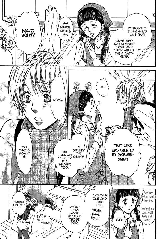 Page 31 Chapter 15 Yume Musubi, Koi Musubi