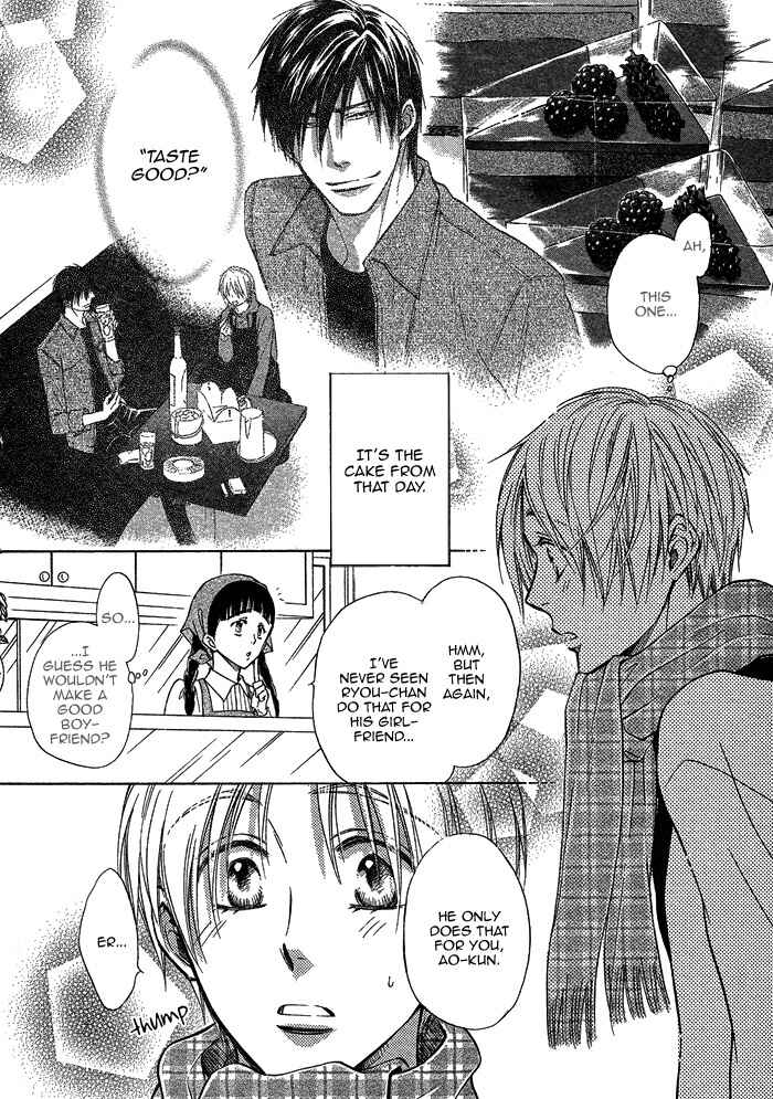 Page 32 Chapter 15 Yume Musubi, Koi Musubi
