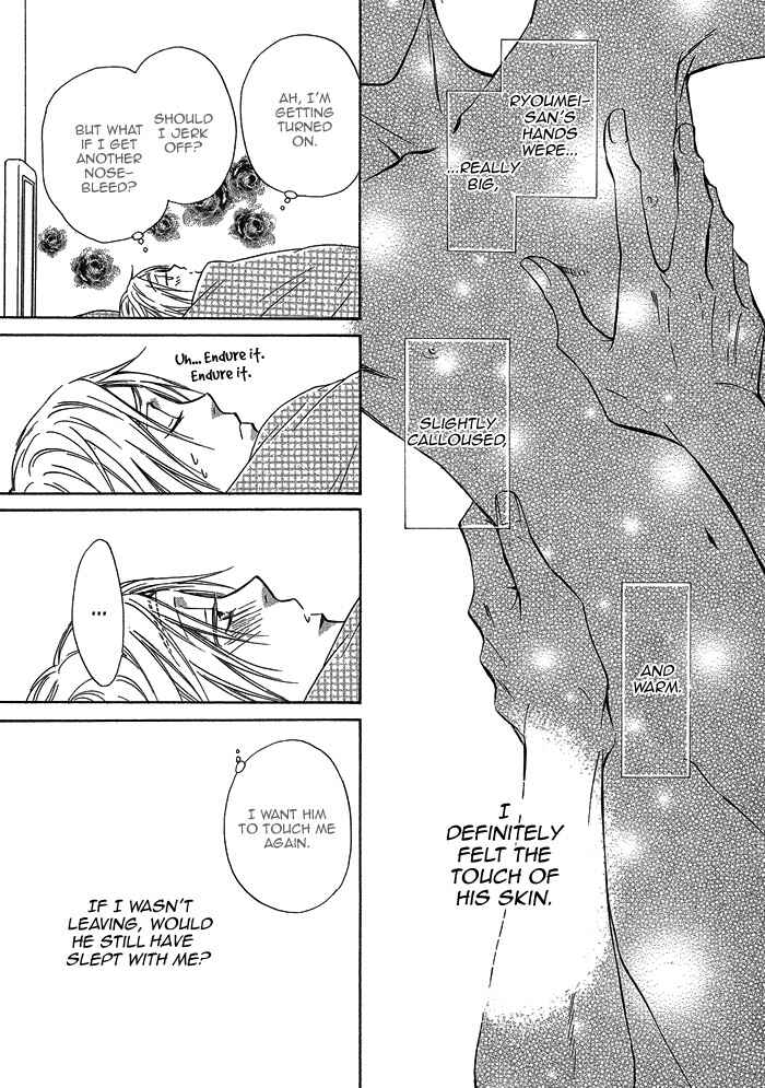 Page 7 Chapter 15 Yume Musubi, Koi Musubi