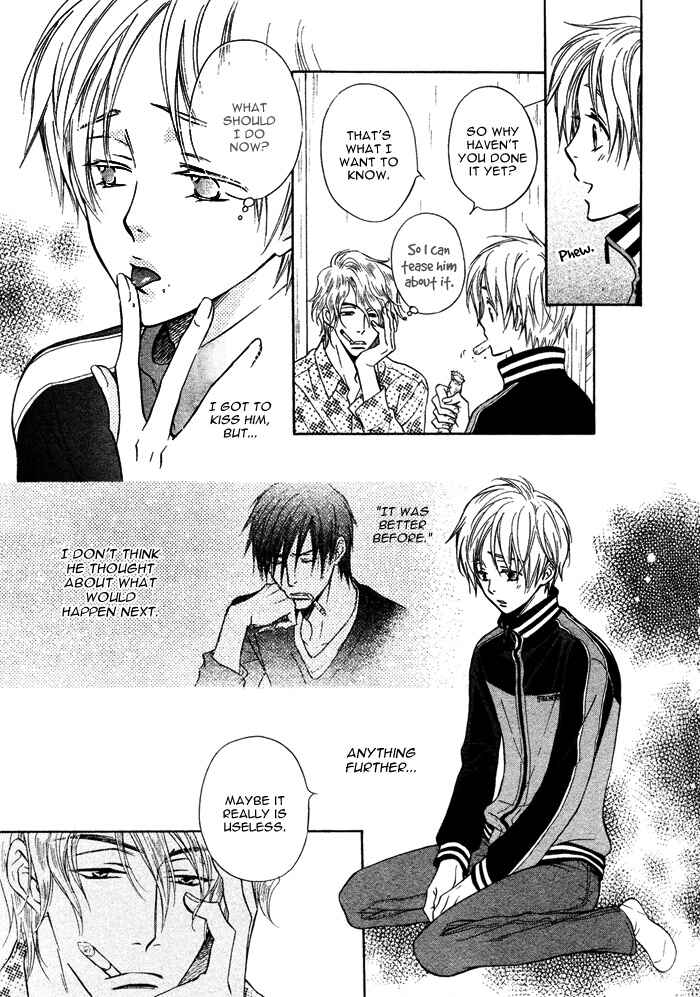 Page 21 Chapter 3 Yume Musubi, Koi Musubi