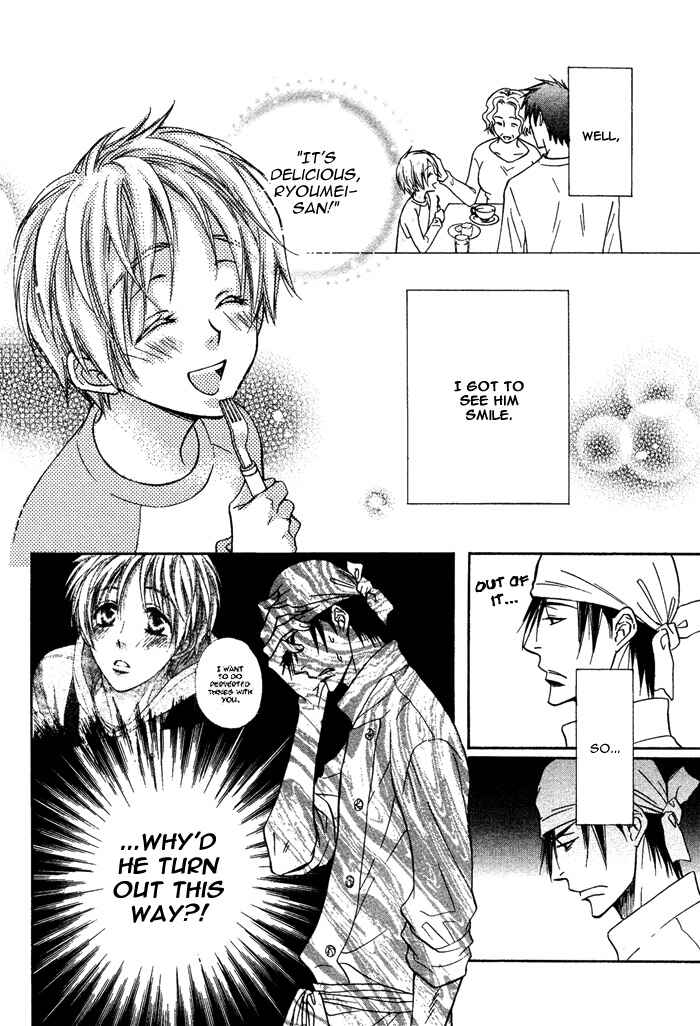 Page 34 Chapter 3 Yume Musubi, Koi Musubi
