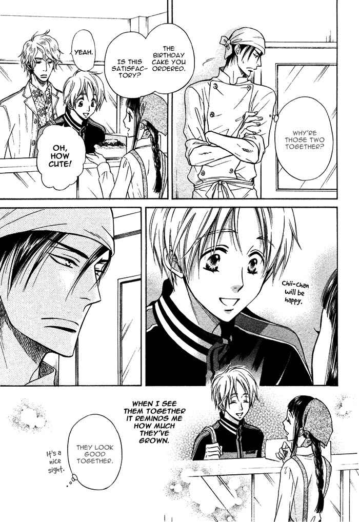 Page 37 Chapter 3 Yume Musubi, Koi Musubi