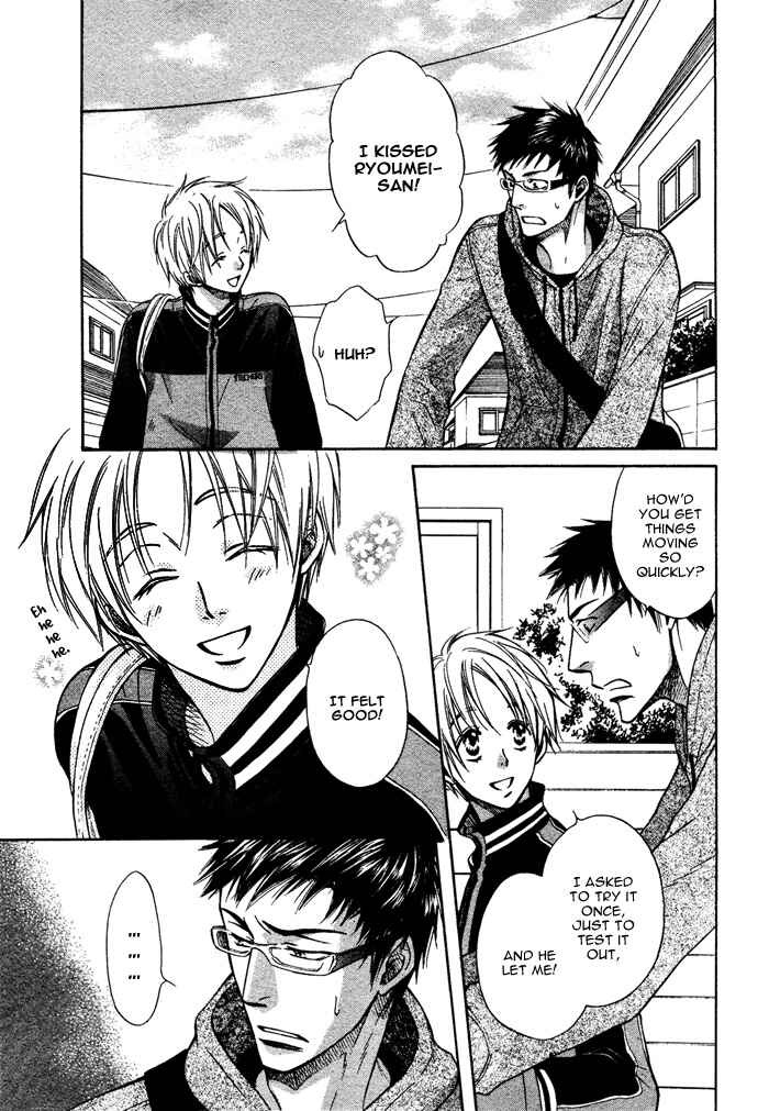 Page 41 Chapter 3 Yume Musubi, Koi Musubi