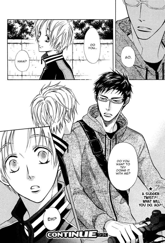 Page 42 Chapter 3 Yume Musubi, Koi Musubi