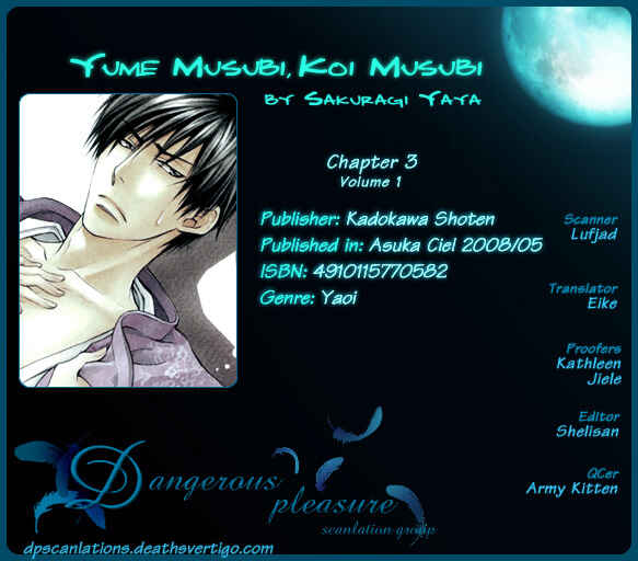 Page 43 Chapter 3 Yume Musubi, Koi Musubi