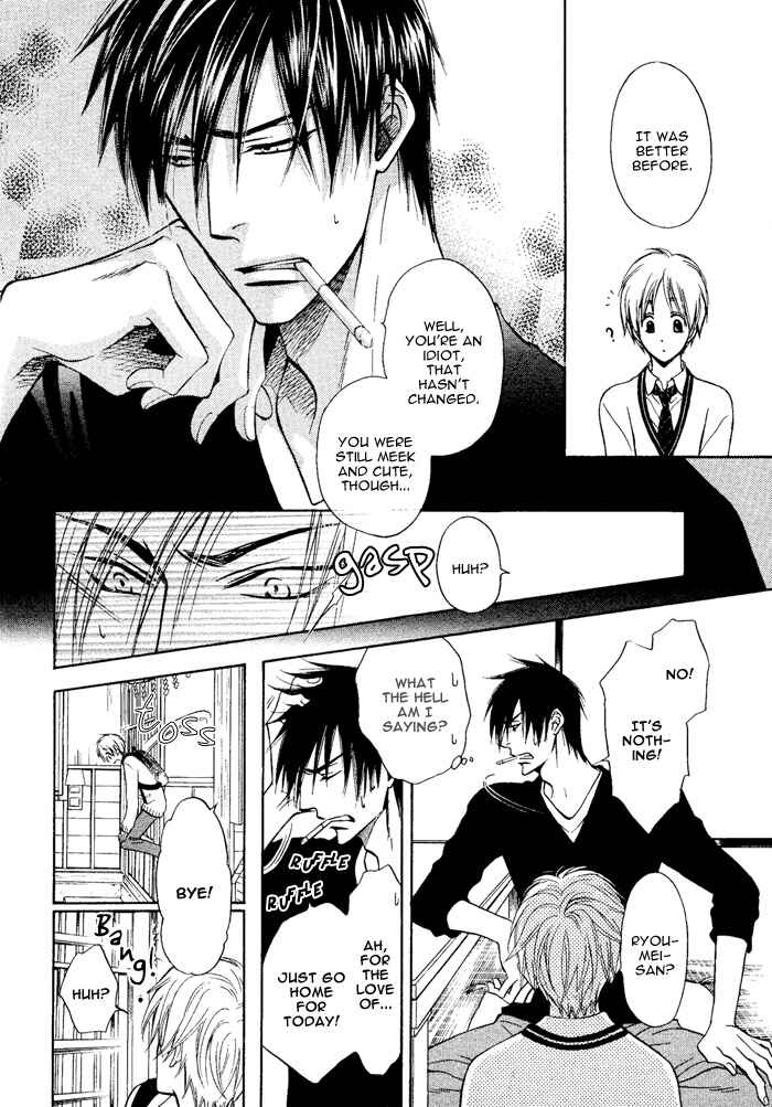 Page 8 Chapter 3 Yume Musubi, Koi Musubi