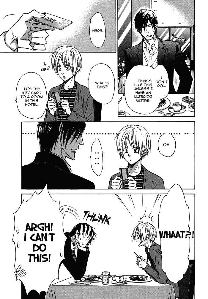 Page 11 Chapter 16 Yume Musubi, Koi Musubi