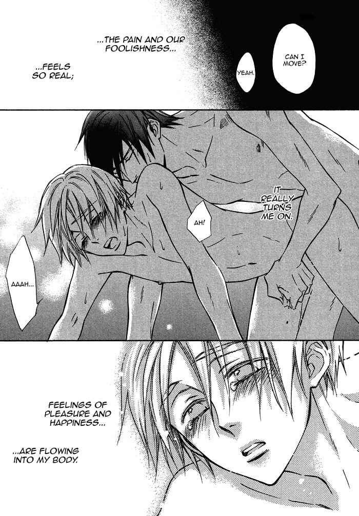 Page 26 Chapter 16 Yume Musubi, Koi Musubi
