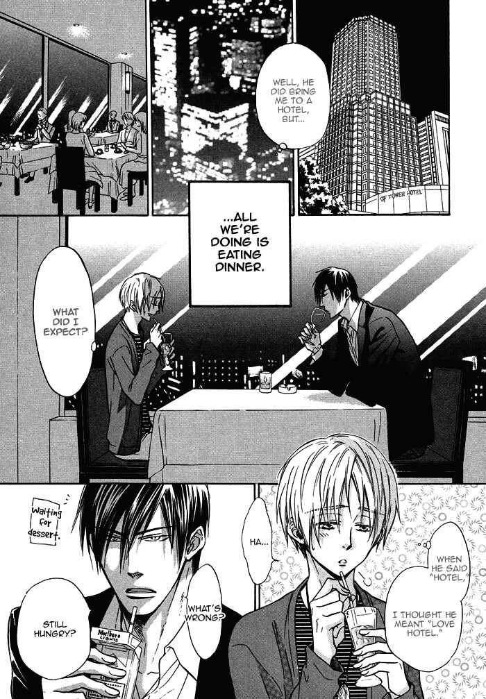 Page 3 Chapter 16 Yume Musubi, Koi Musubi
