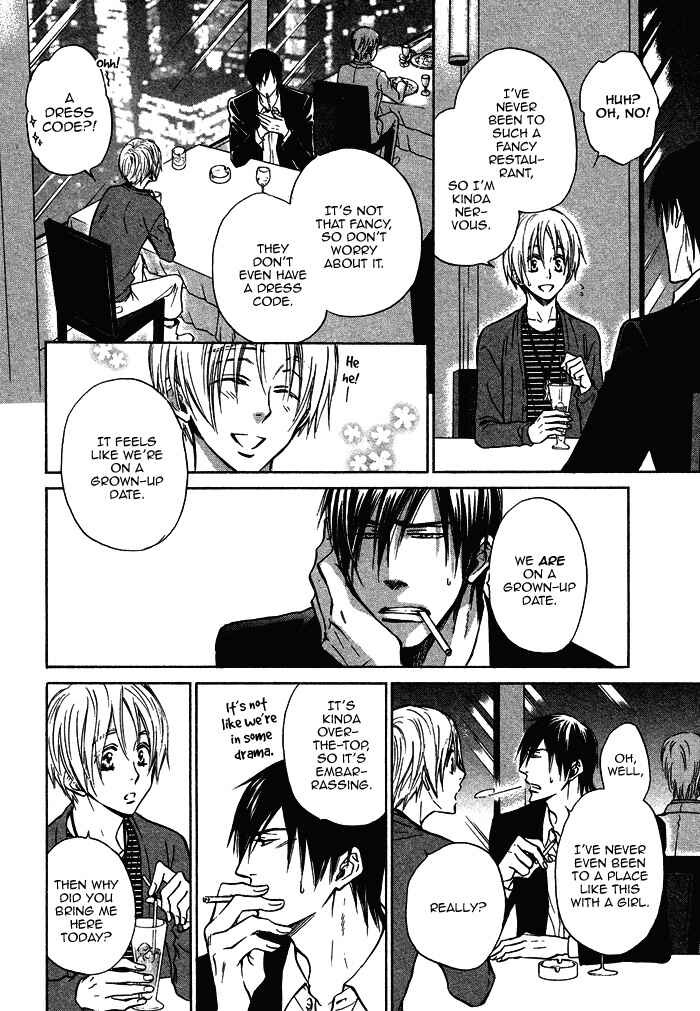 Page 4 Chapter 16 Yume Musubi, Koi Musubi