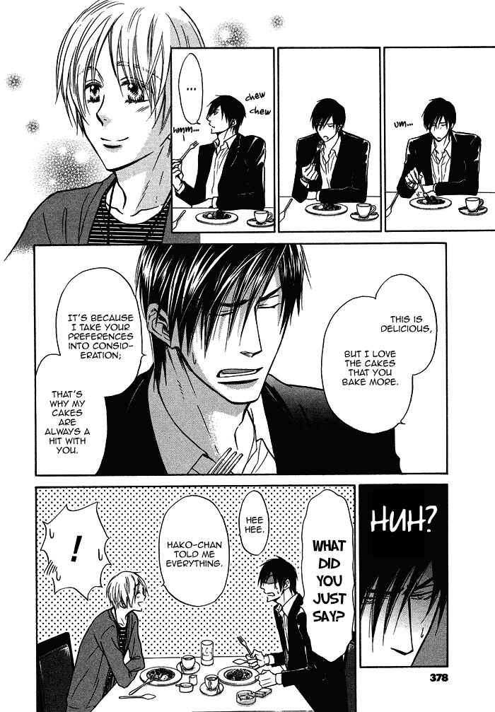 Page 6 Chapter 16 Yume Musubi, Koi Musubi