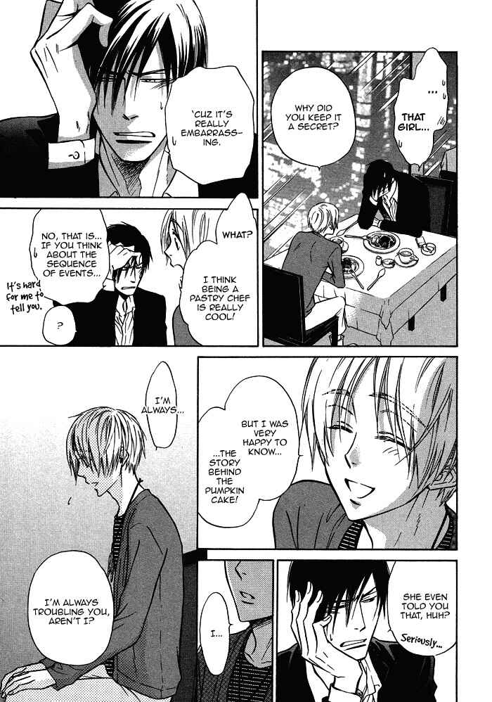 Page 7 Chapter 16 Yume Musubi, Koi Musubi