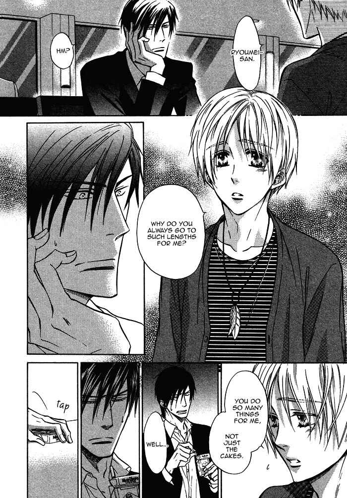 Page 8 Chapter 16 Yume Musubi, Koi Musubi