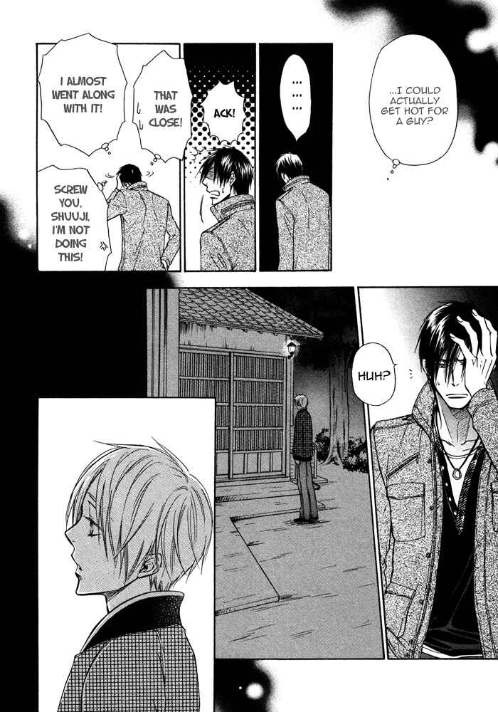 Page 11 Chapter 10 Yume Musubi, Koi Musubi