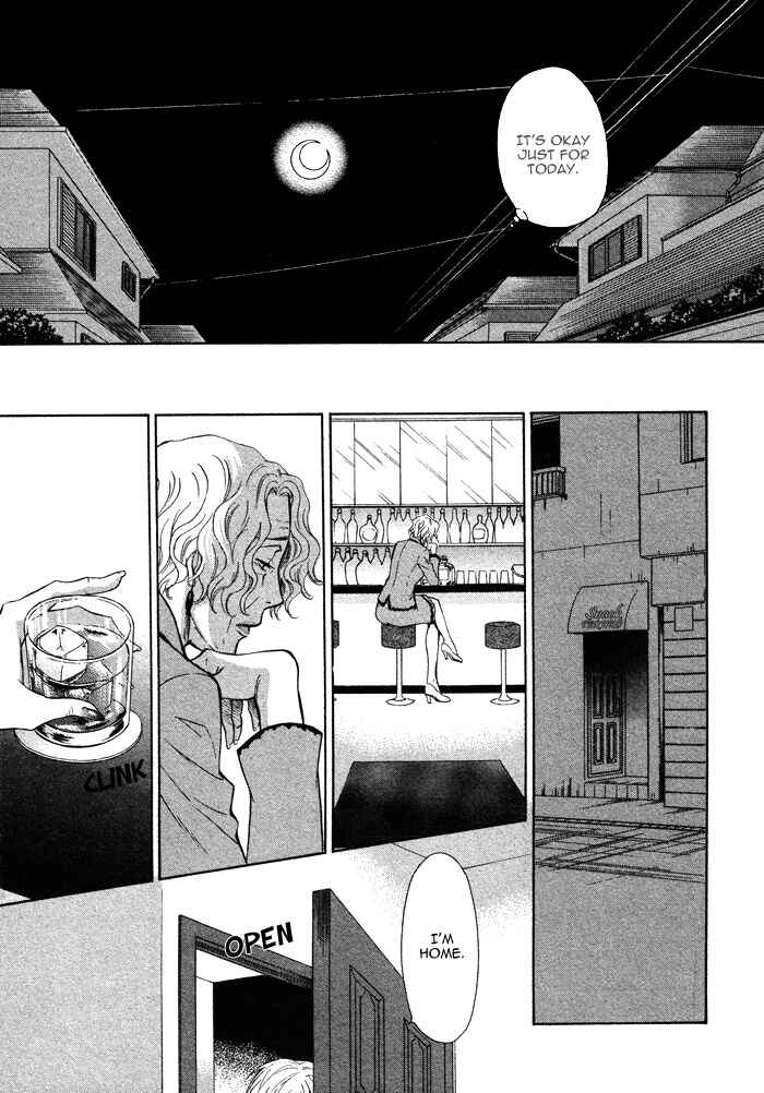 Page 18 Chapter 10 Yume Musubi, Koi Musubi