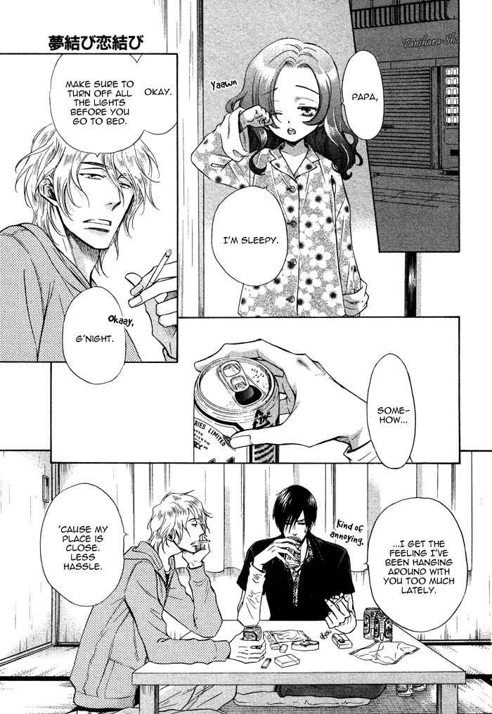 Page 2 Chapter 10 Yume Musubi, Koi Musubi