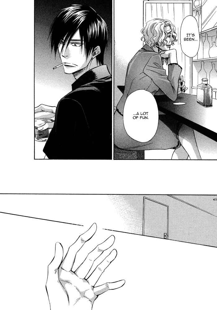 Page 23 Chapter 10 Yume Musubi, Koi Musubi