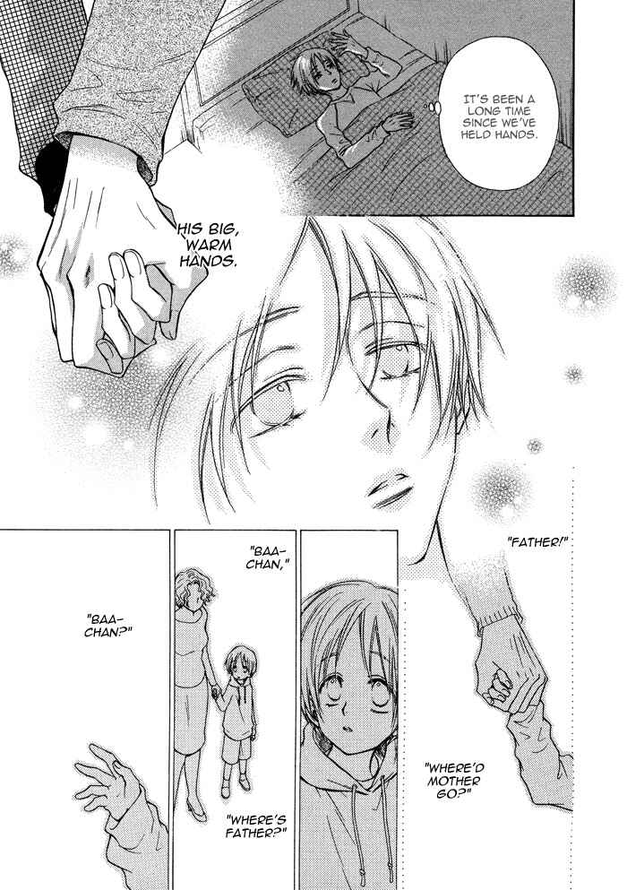 Page 24 Chapter 10 Yume Musubi, Koi Musubi
