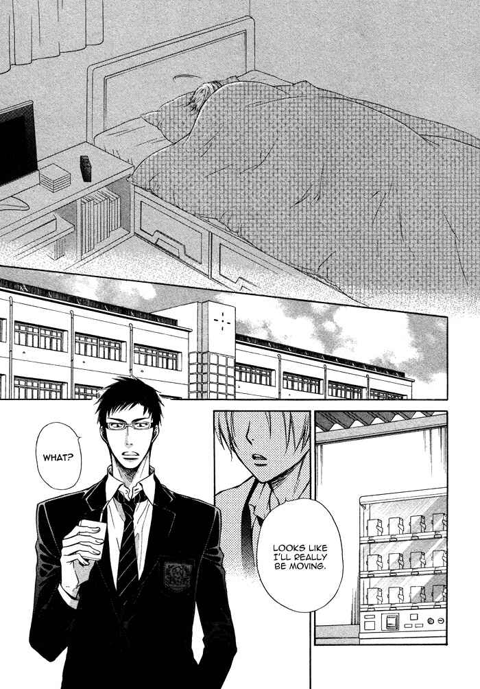 Page 26 Chapter 10 Yume Musubi, Koi Musubi