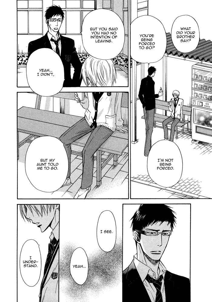 Page 27 Chapter 10 Yume Musubi, Koi Musubi