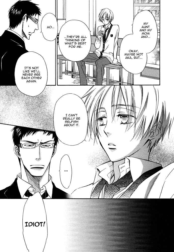 Page 28 Chapter 10 Yume Musubi, Koi Musubi