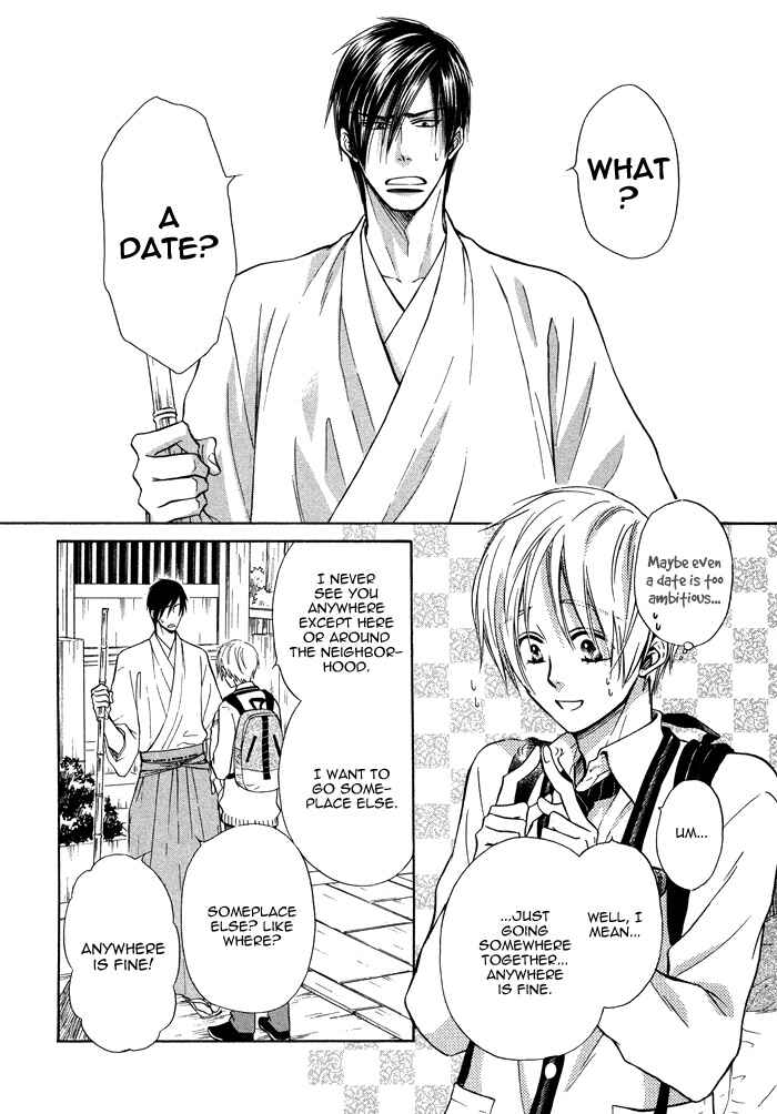Page 35 Chapter 10 Yume Musubi, Koi Musubi
