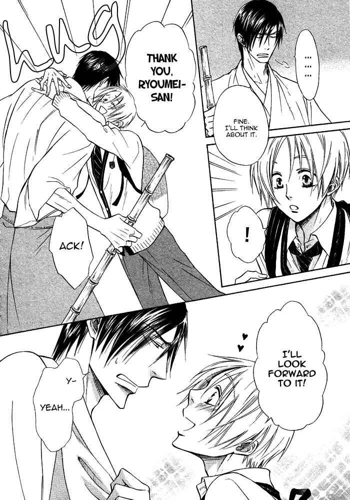 Page 37 Chapter 10 Yume Musubi, Koi Musubi