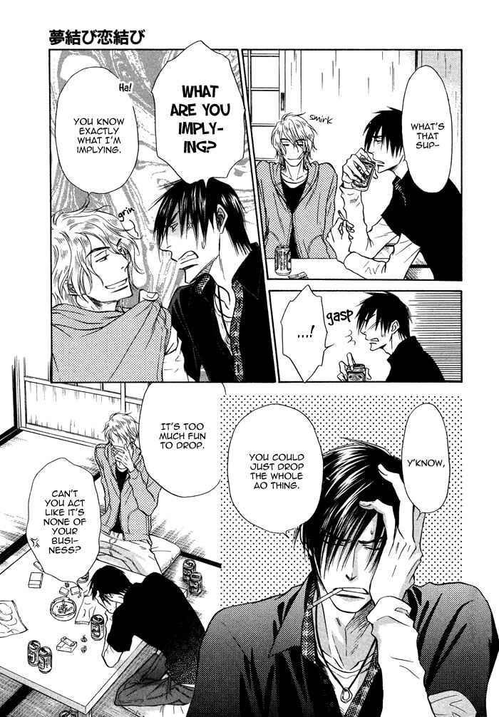 Page 4 Chapter 10 Yume Musubi, Koi Musubi