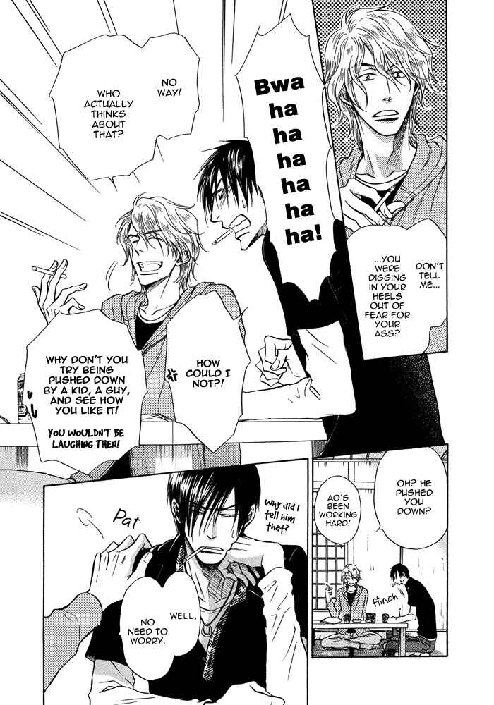 Page 7 Chapter 10 Yume Musubi, Koi Musubi