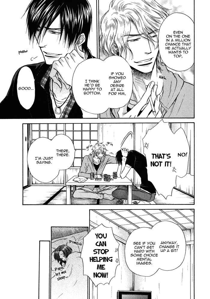 Page 8 Chapter 10 Yume Musubi, Koi Musubi