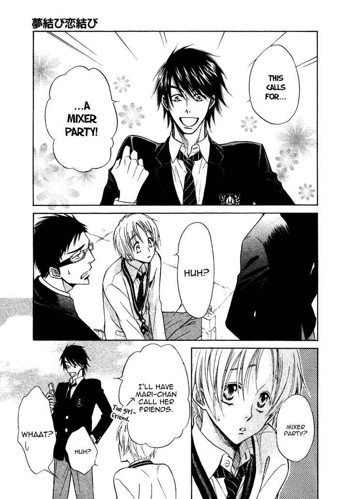 Page 11 Chapter 6 Yume Musubi, Koi Musubi