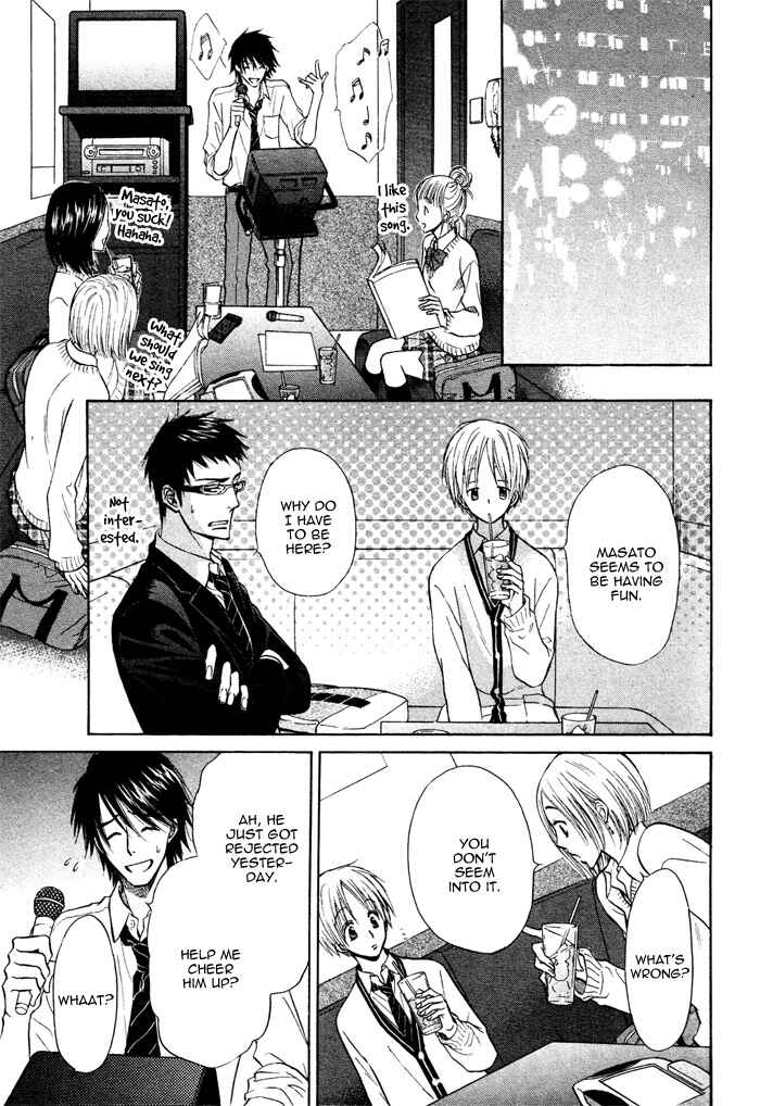 Page 13 Chapter 6 Yume Musubi, Koi Musubi