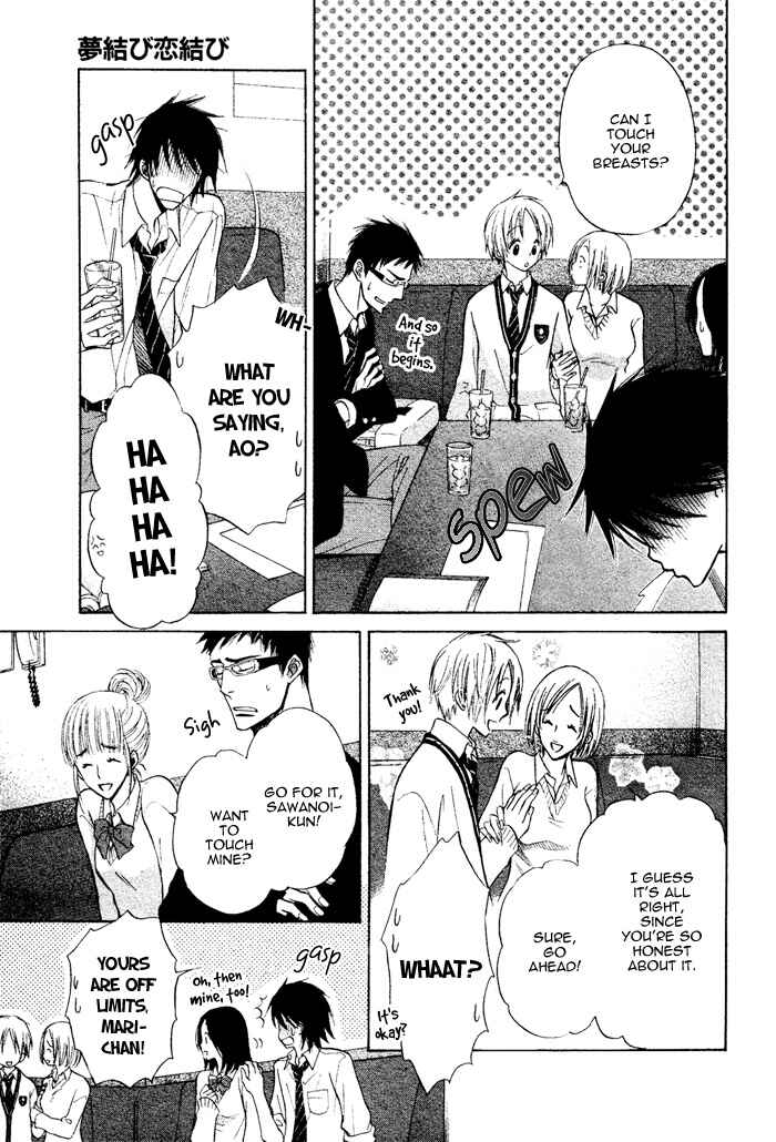 Page 15 Chapter 6 Yume Musubi, Koi Musubi