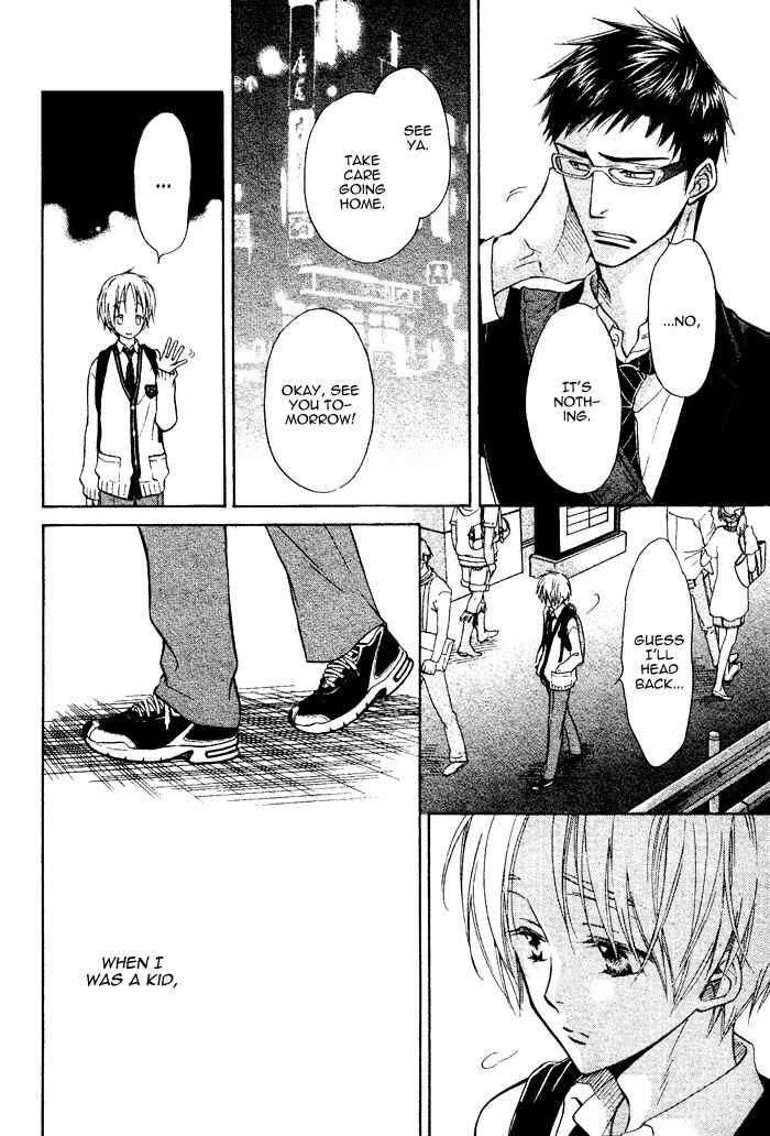 Page 18 Chapter 6 Yume Musubi, Koi Musubi