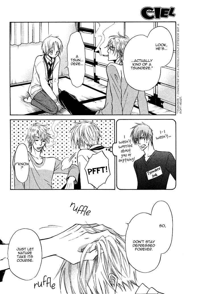 Page 28 Chapter 6 Yume Musubi, Koi Musubi