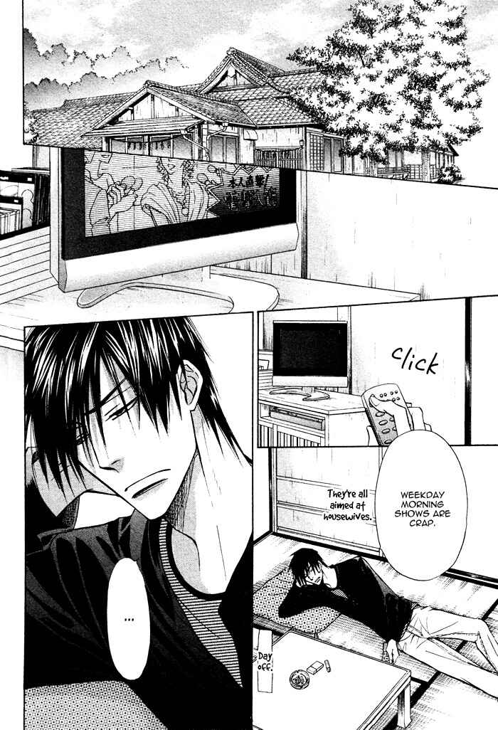 Page 30 Chapter 6 Yume Musubi, Koi Musubi