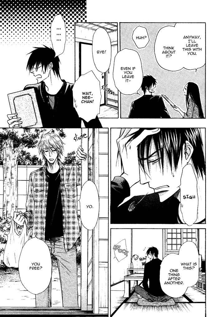 Page 35 Chapter 6 Yume Musubi, Koi Musubi