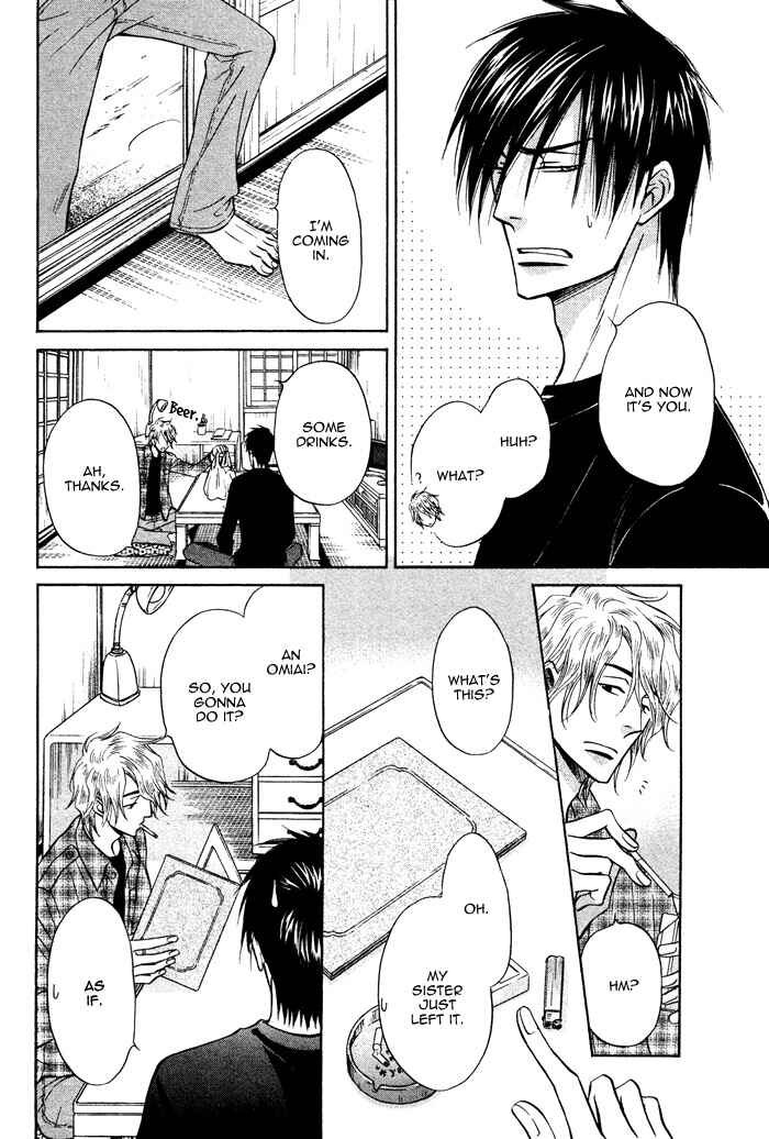 Page 36 Chapter 6 Yume Musubi, Koi Musubi