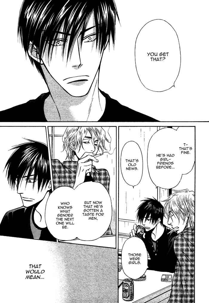 Page 43 Chapter 6 Yume Musubi, Koi Musubi