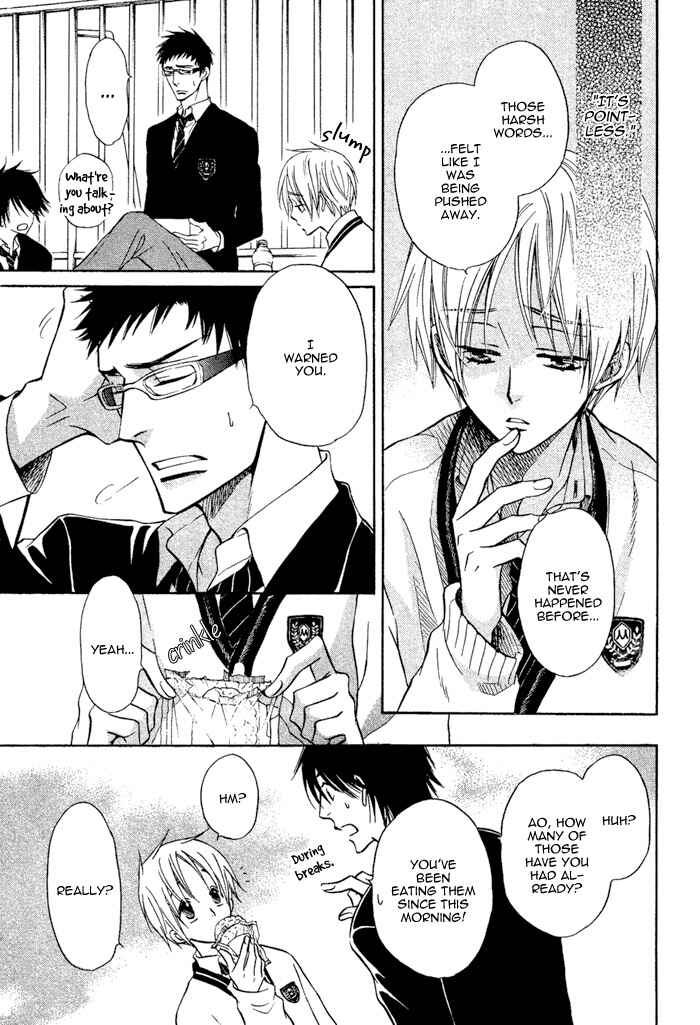 Page 9 Chapter 6 Yume Musubi, Koi Musubi