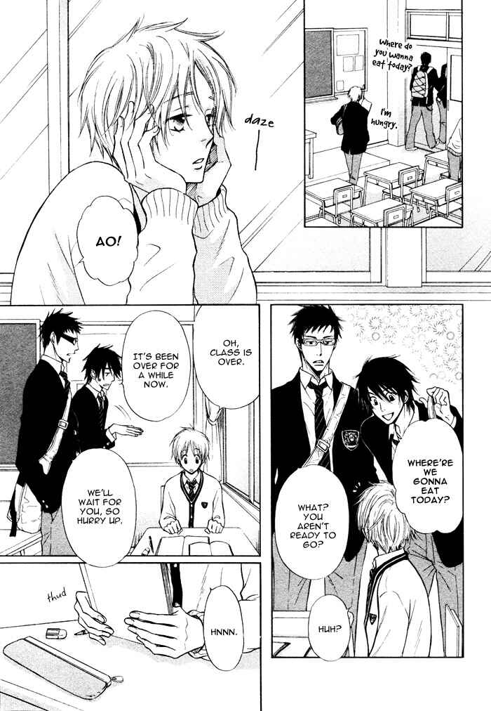 Page 11 Chapter 2 Yume Musubi, Koi Musubi