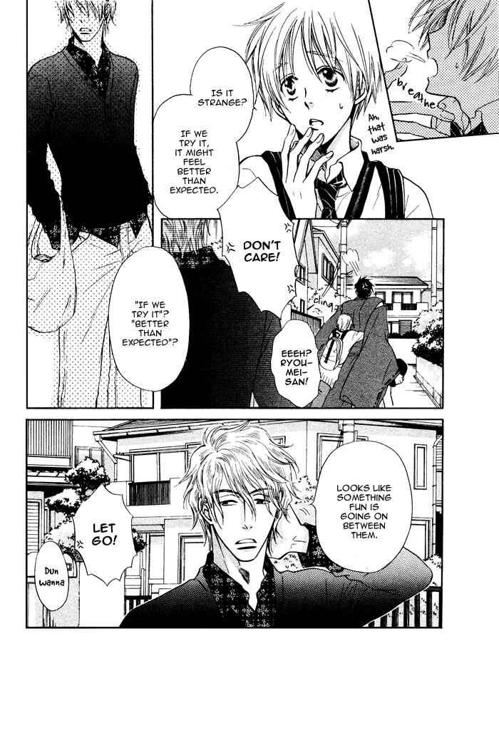 Page 24 Chapter 2 Yume Musubi, Koi Musubi
