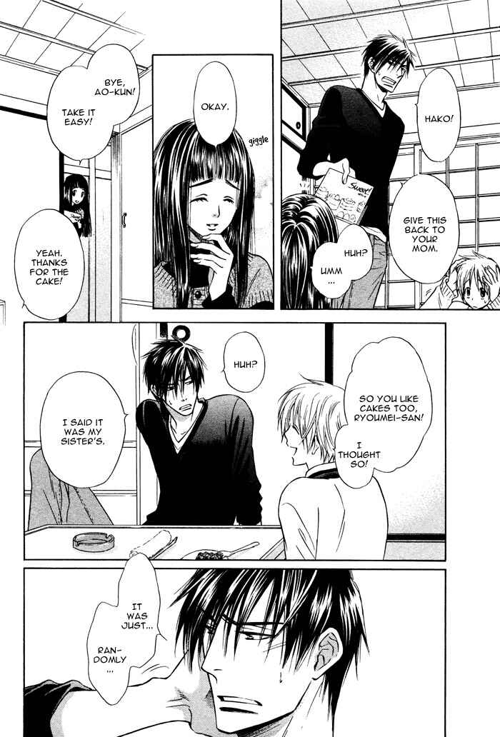 Page 28 Chapter 2 Yume Musubi, Koi Musubi