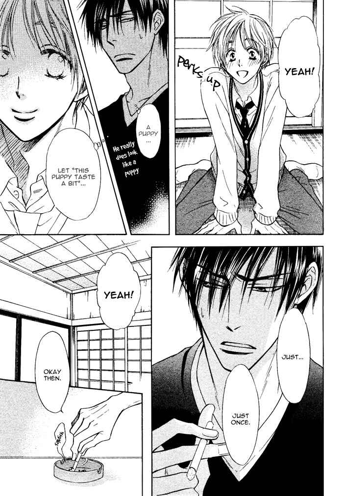 Page 35 Chapter 2 Yume Musubi, Koi Musubi