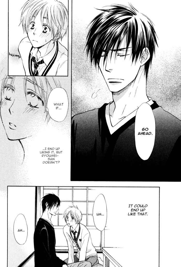 Page 36 Chapter 2 Yume Musubi, Koi Musubi
