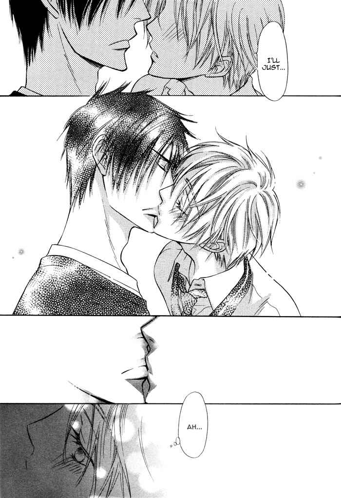 Page 37 Chapter 2 Yume Musubi, Koi Musubi