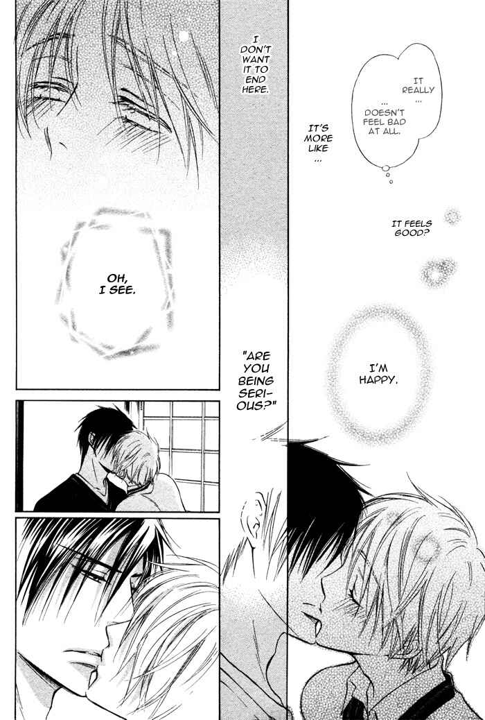 Page 38 Chapter 2 Yume Musubi, Koi Musubi