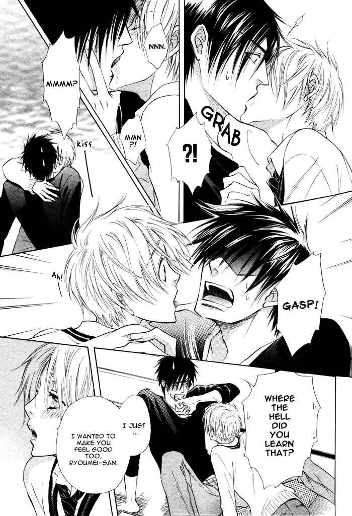 Page 39 Chapter 2 Yume Musubi, Koi Musubi