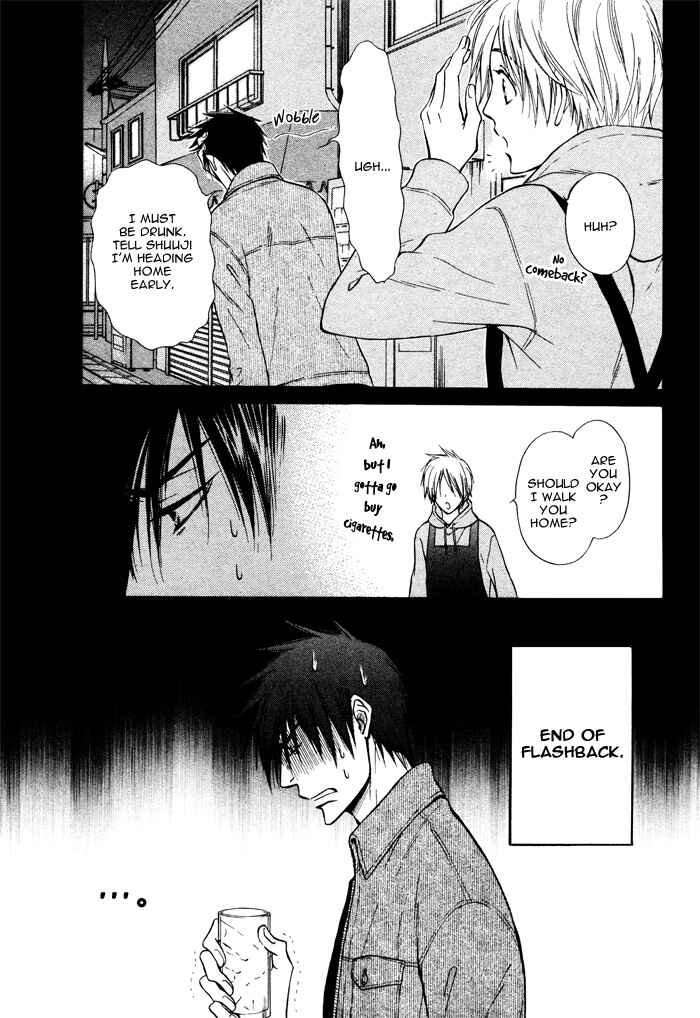Page 9 Chapter 2 Yume Musubi, Koi Musubi