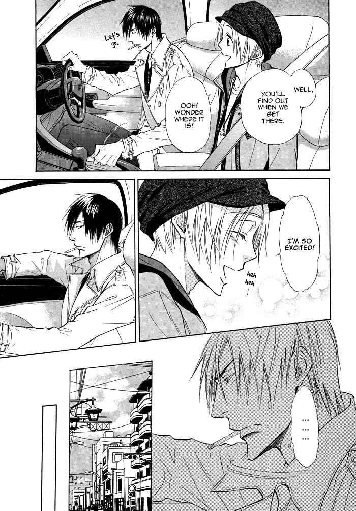 Page 13 Chapter 11 Yume Musubi, Koi Musubi